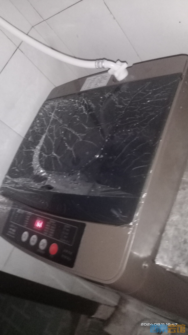 20250314213754front2_0_1499346_Fnhtq_5pJQyWjF3HE_4OXg7gzkwA.jpg