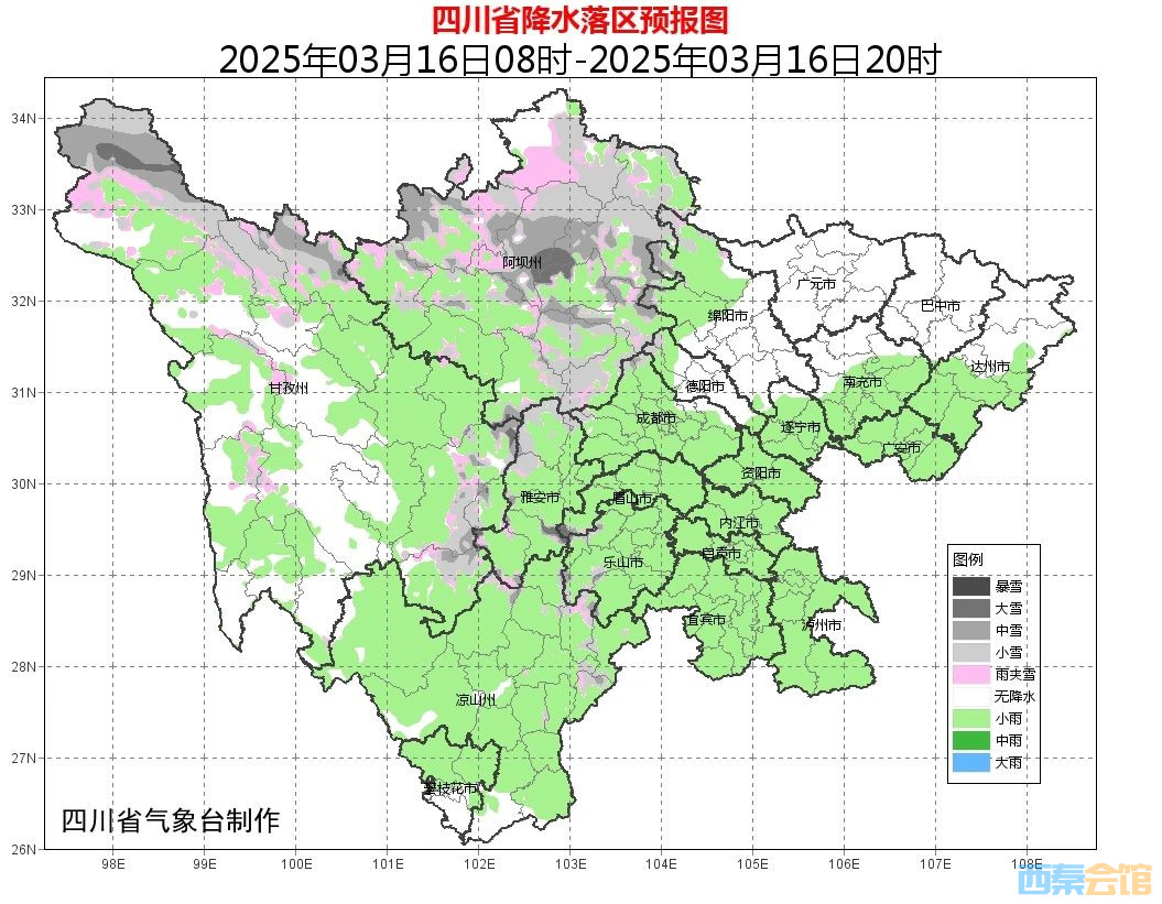 ΢ͼƬ_20250317171811.jpg