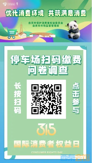 ΢Žͼ_20250318095216.png