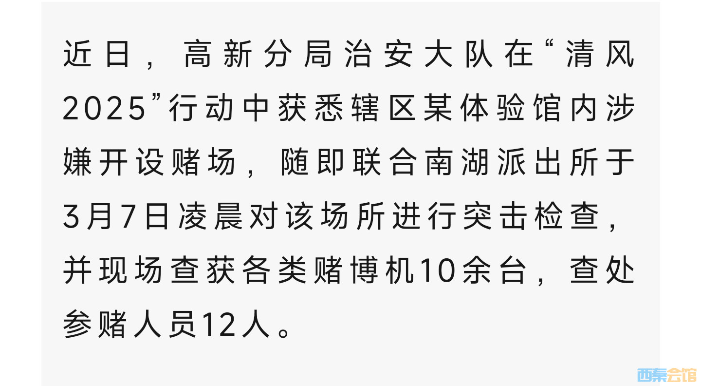 20250318225636front2_0_1552271_FkK0Ec9-4xAo2RoDLumTTlPCDS6L.jpg