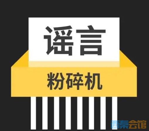 ΢Žͼ_20250319151508.png