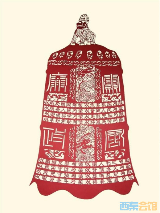 ΢Žͼ_20250319154547.png