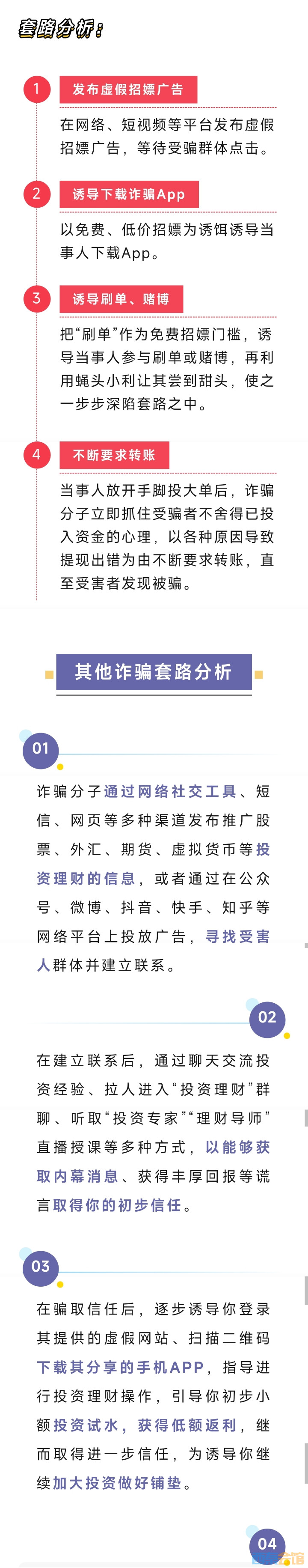 20250320150657front2_0_1552271_FirDpG9mdyyBwZlU8OWiIXobCr8H.jpg