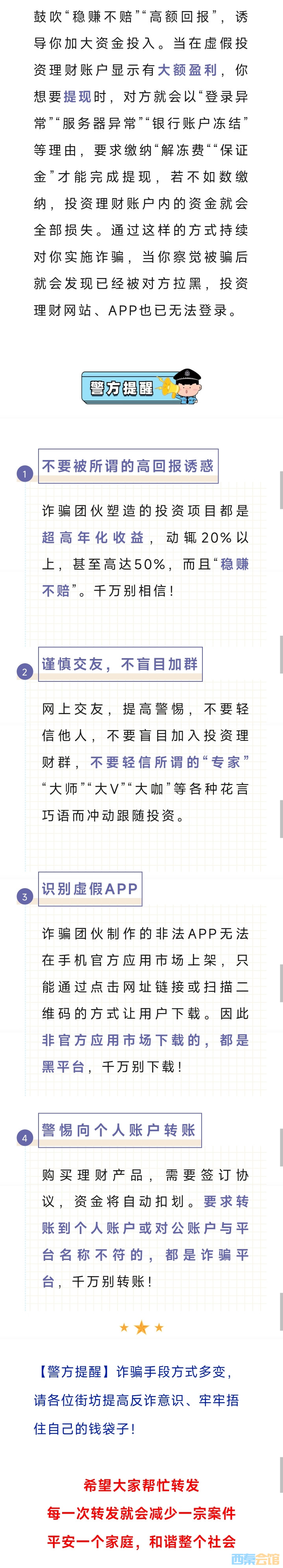20250320150657front2_0_1552271_Fo8vLuEPrjjXKfoL6Vb4yiB2OqLY.jpg