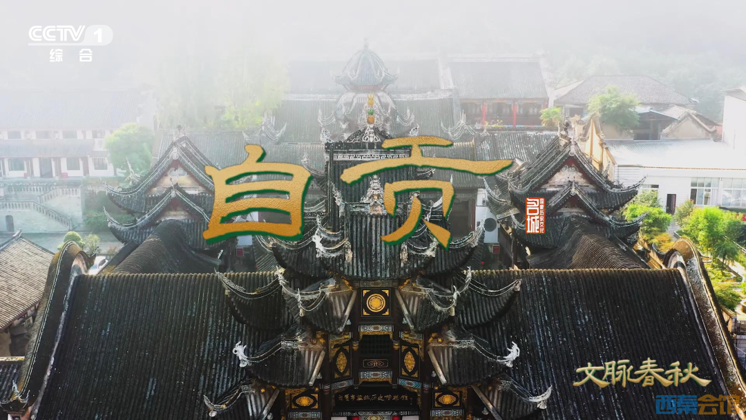 20250320174441front2_0_1552271_FhHuwaE9gSetiJwy9CJmsIw_nYvG.png