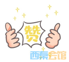 6.png