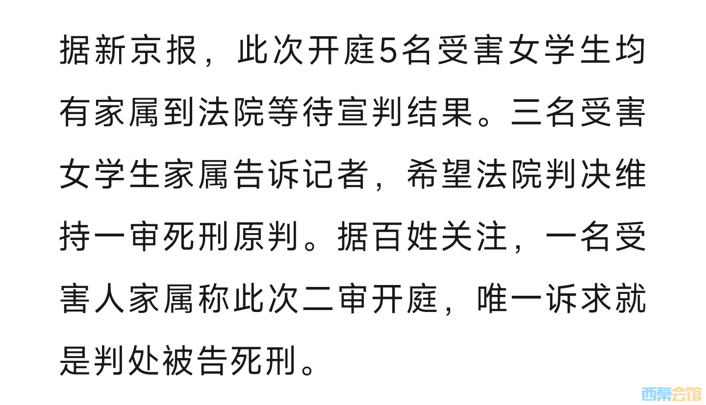 20250321175546front2_0_1552271_FrwejBgcM6YE0Qnl--E-hzjiyqAn.jpg