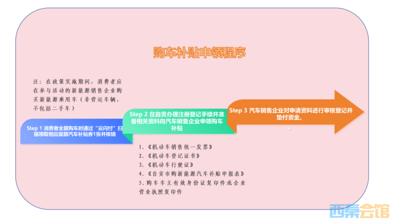 20250324133010front2_0_1552271_FjX3JrWCtHVRmZ3LD8vZ8a9qK4Ex.png