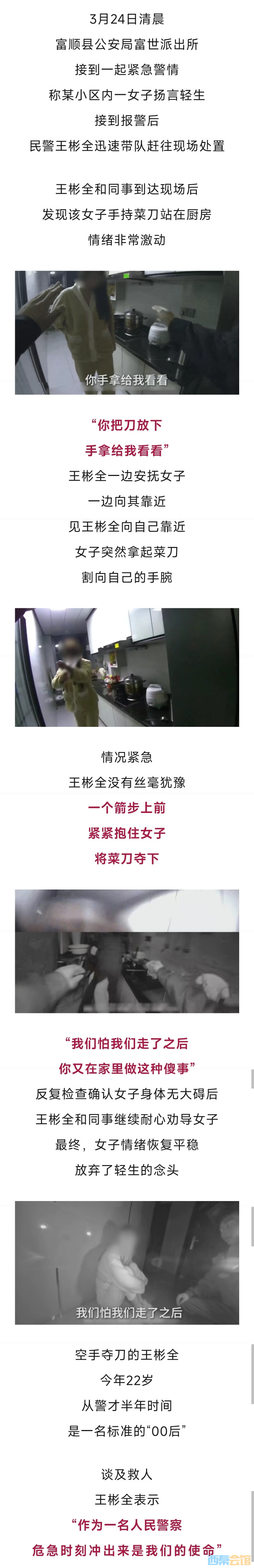 20250324173507front2_0_1552271_FhPhglRoZSAsNLKJU_LyYyUUE5qf.jpg