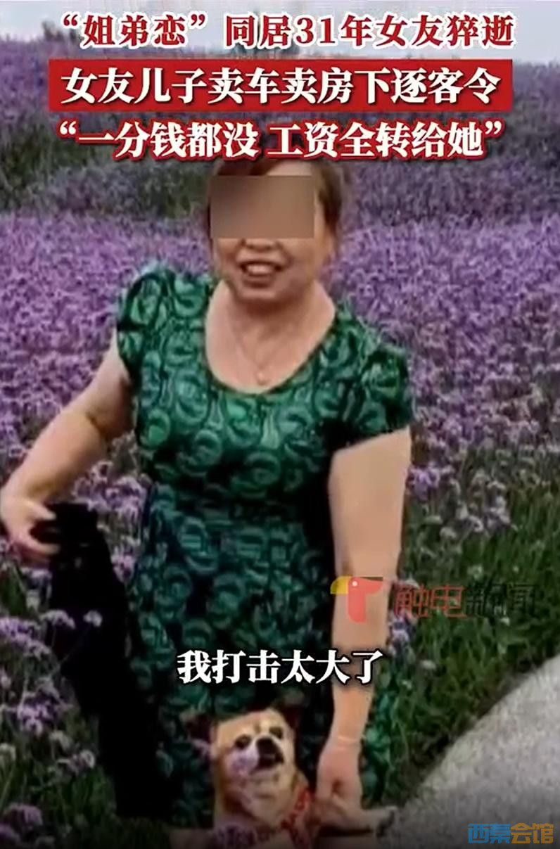 63.jpeg