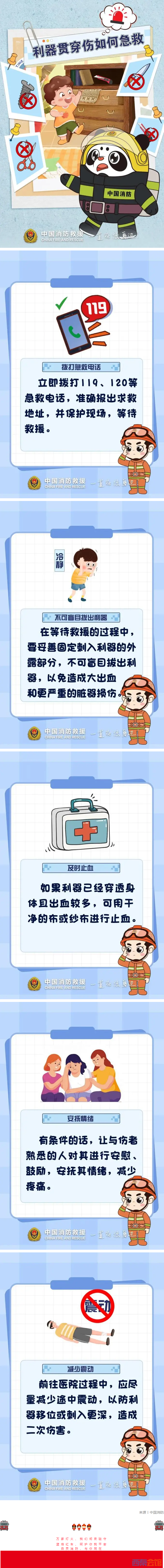 26.png