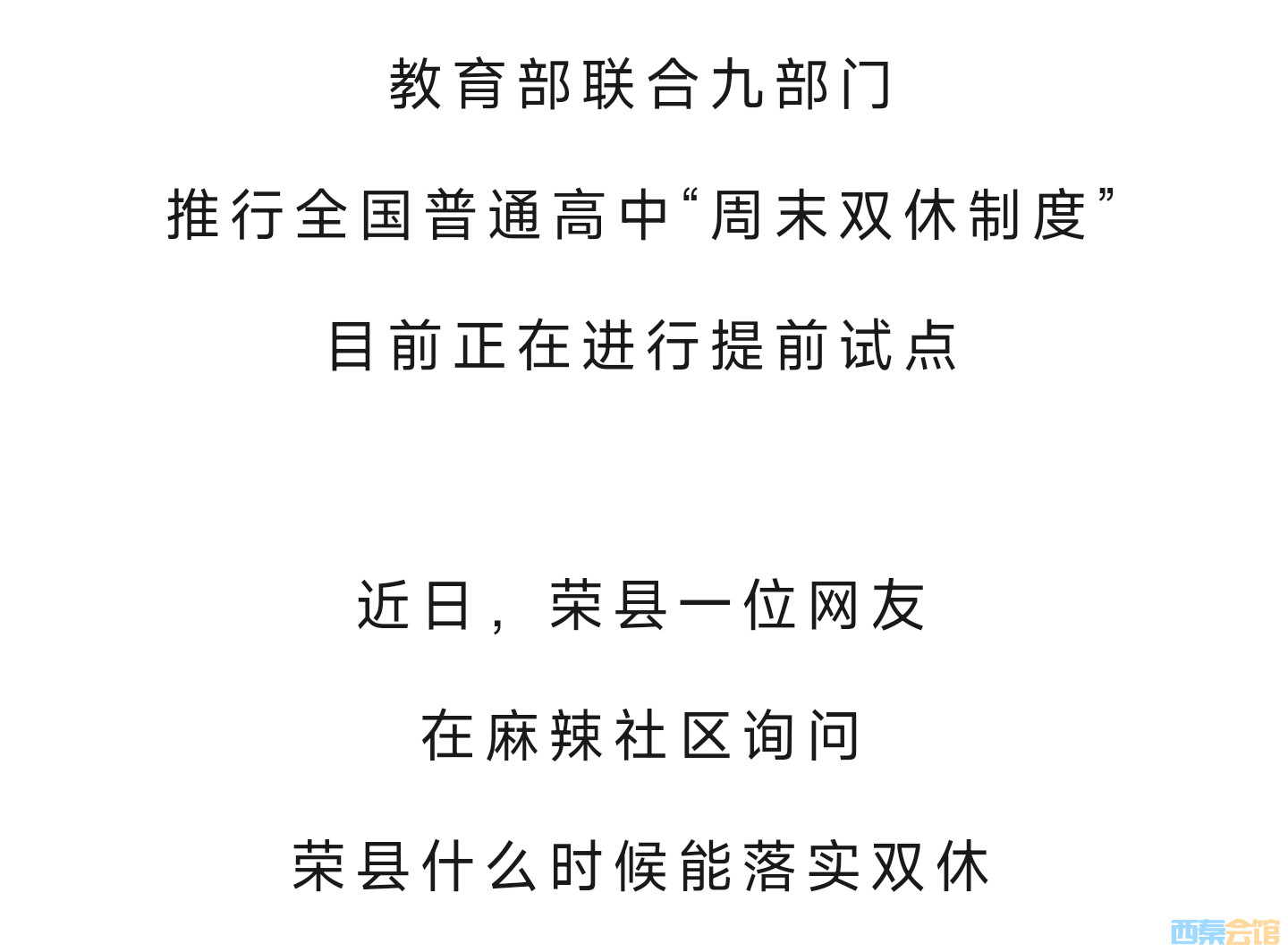 20250407100425front2_0_1552271_Ftcq6QD_FdwUfedoNtigo3Z8N-se.jpg