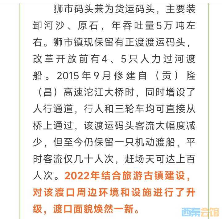 20250410093809front2_0_1552271_Ft01q-J0Di1mv1jcDveEhE_yXUst.jpg