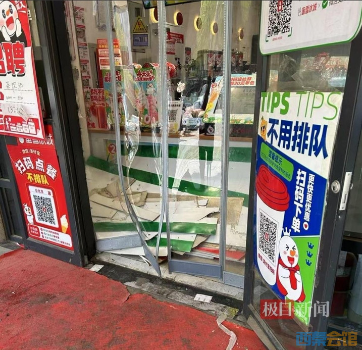΢Žͼ_20250410142945.png