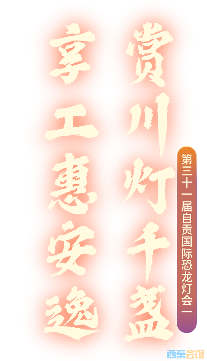 20250410162056front2_0_1552271_FuBkBxlgPFme_A5mkN4kvXC6O6jZ.png