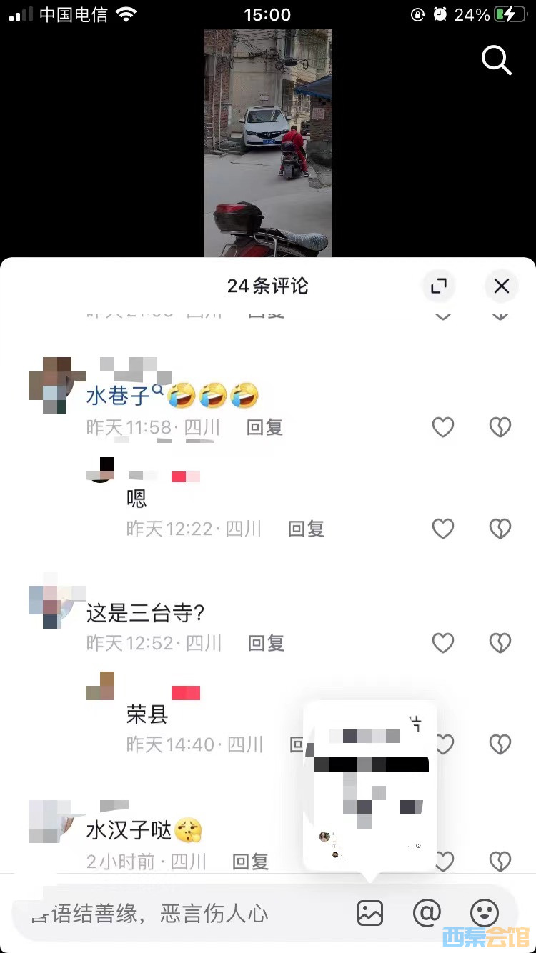 ΢ͼƬ_20250410170304.jpg