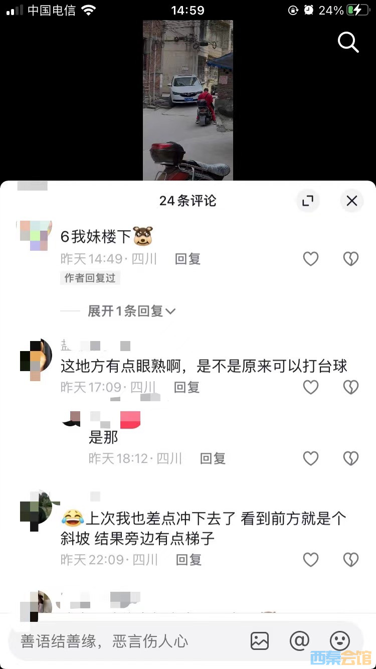 ΢ͼƬ_20250410170311.jpg