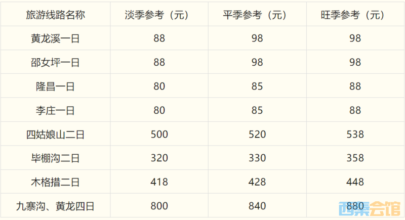 20250411083520front2_0_1552271_Fs89-o1E8vUliWqIRQ7ki4YKjsBC.png