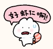 10.png
