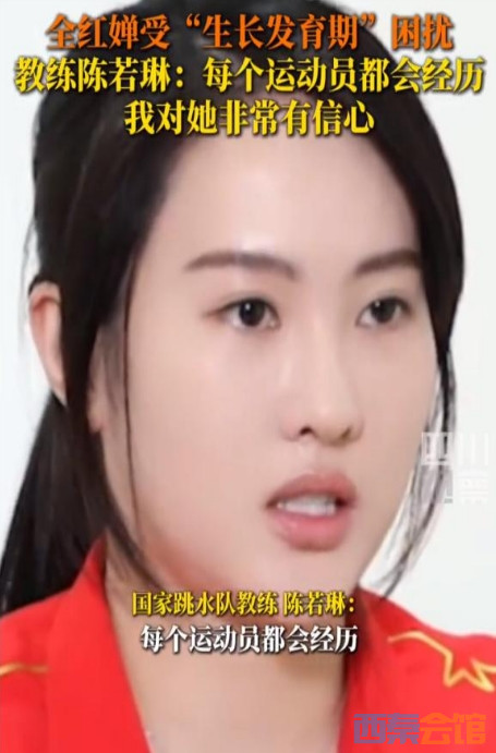 ΢Žͼ_20250413095657.png