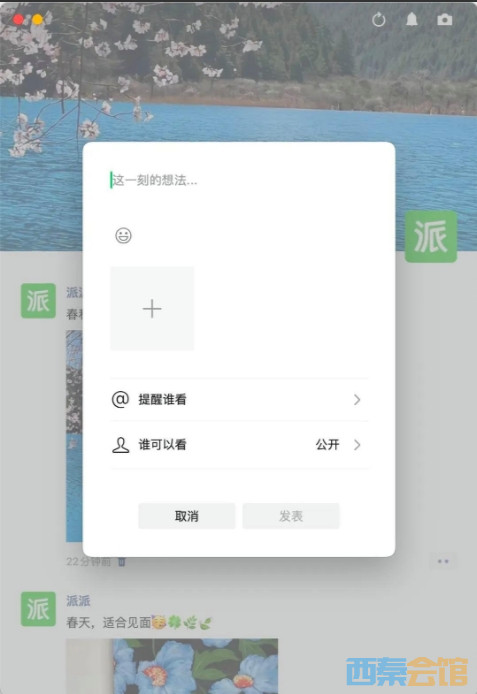 ΢Žͼ_20250413104906.png