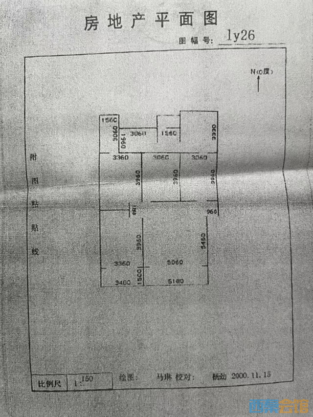 20250414085740front2_0_1565510_FiPact6mfulbdIStyKzR7MG0lQP8.jpg