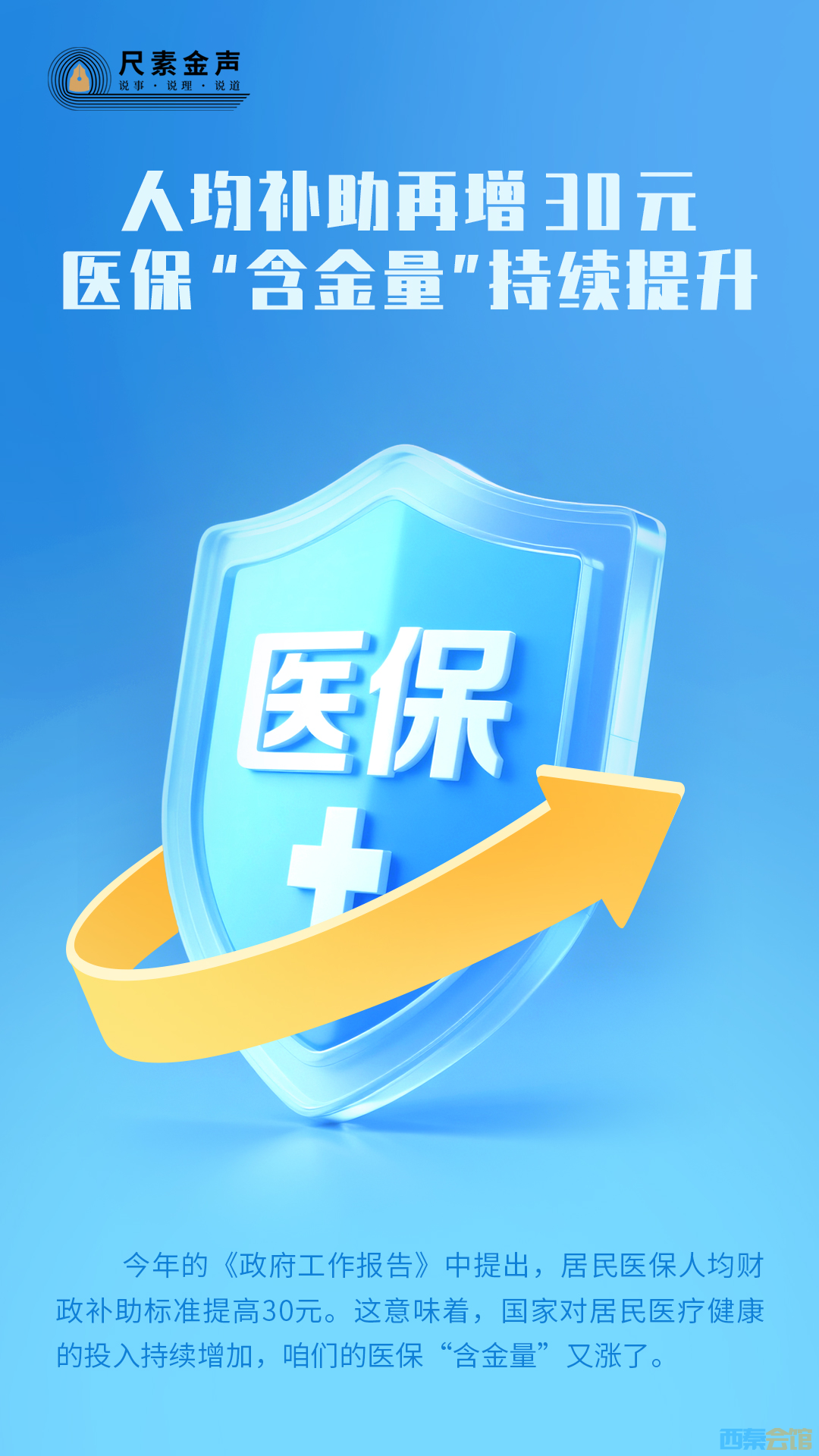 23.png