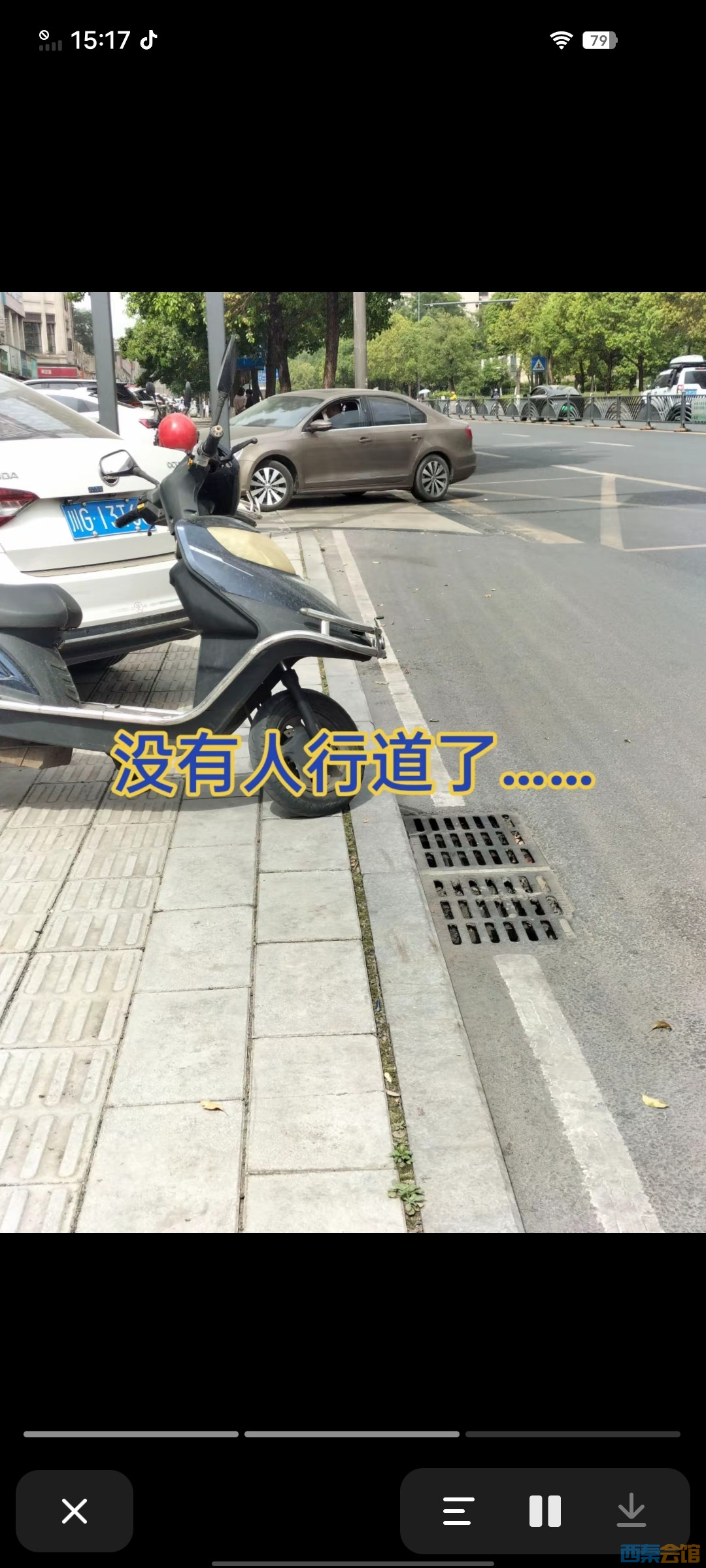 20250414151742front2_0_1779806_Fv-z9dVU5Q3zcnZyAmDaM-osSHIh.jpg
