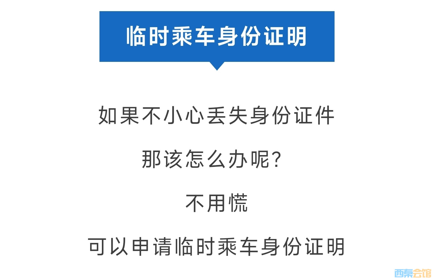 20250415132030front2_0_1552271_Fm9CiSA9LfDqbZBbXuYN_M_knsQr.jpg