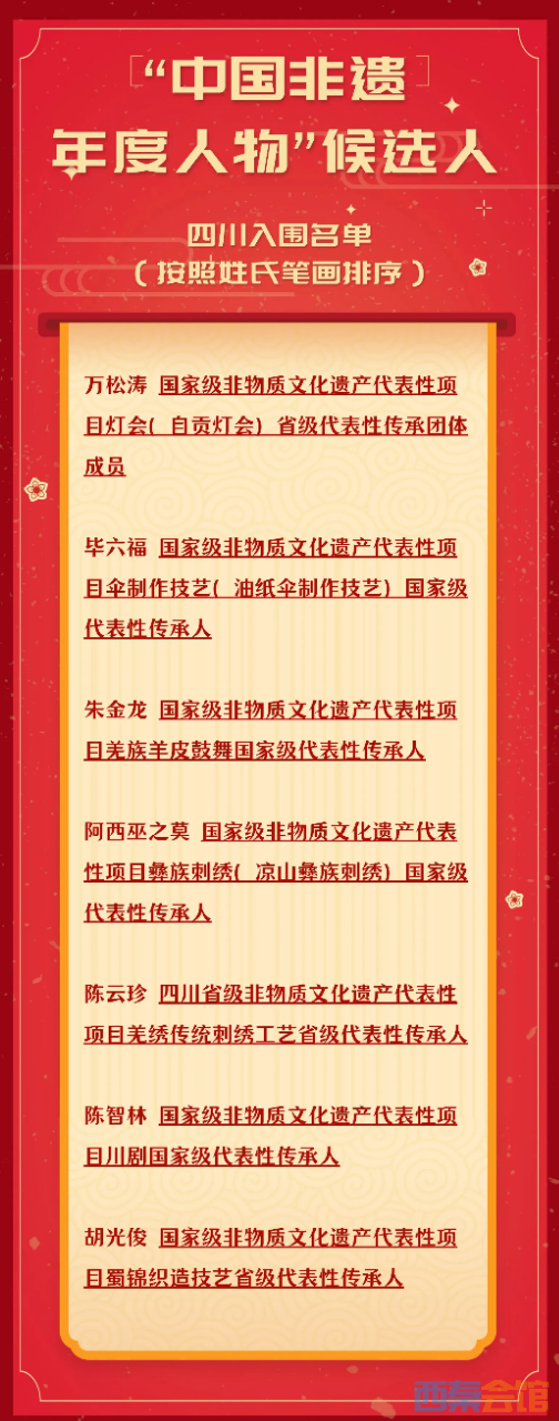 20250417054424front2_0_1767688_FjiN9Eeo45SxnVyjF4K9RaFMS3t7.png