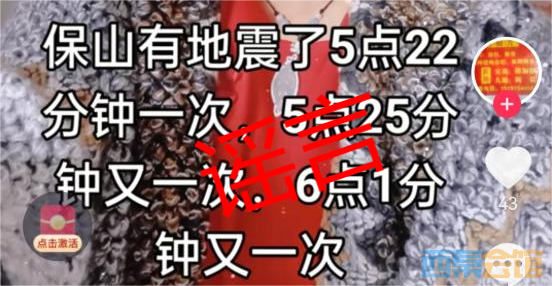 20250417104749front2_0_1552271_FvkXNIGVJwJ71nxpe8H-79aLgmwI.png