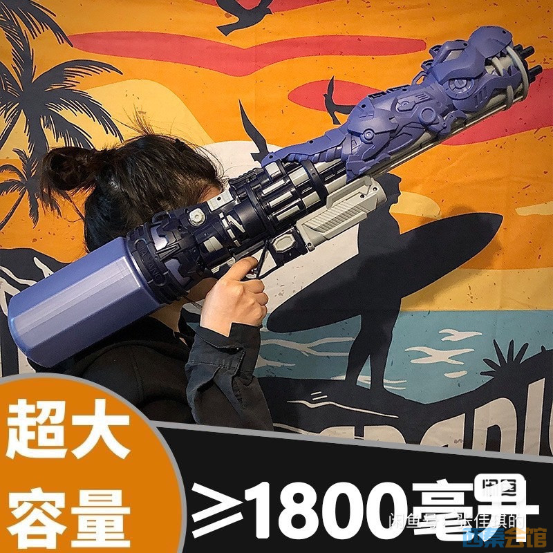 20250417170248front1_0_1783632_FuANg-UXfjDeNQSASyKxJFMUvf4X.jpg