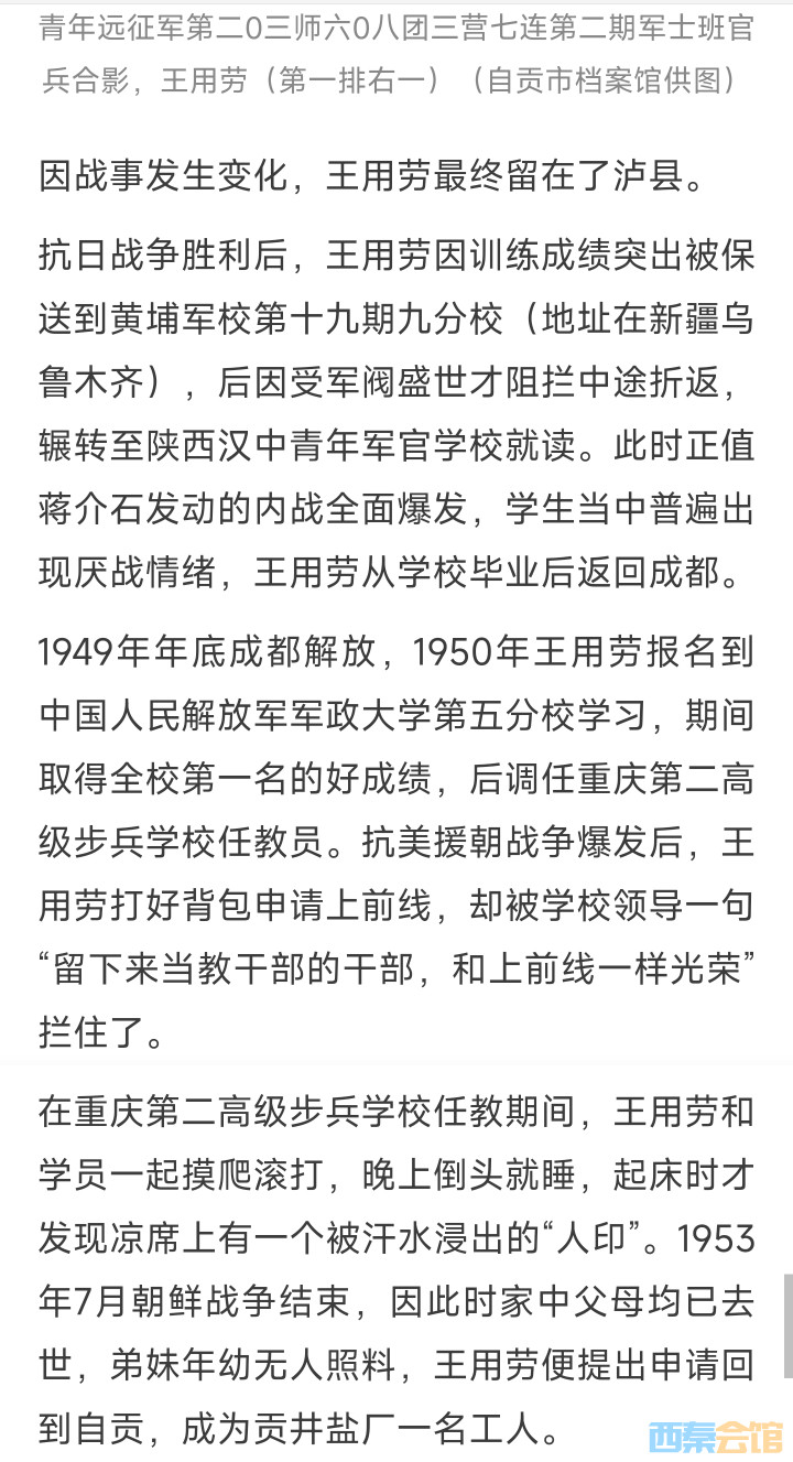 20250418134816front2_0_1552271_FgLcLQ3ekGz5XCIMtIm7QcyRdtic.jpg