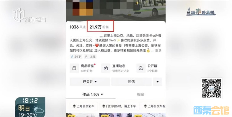 ΢Žͼ_20250418165318.png