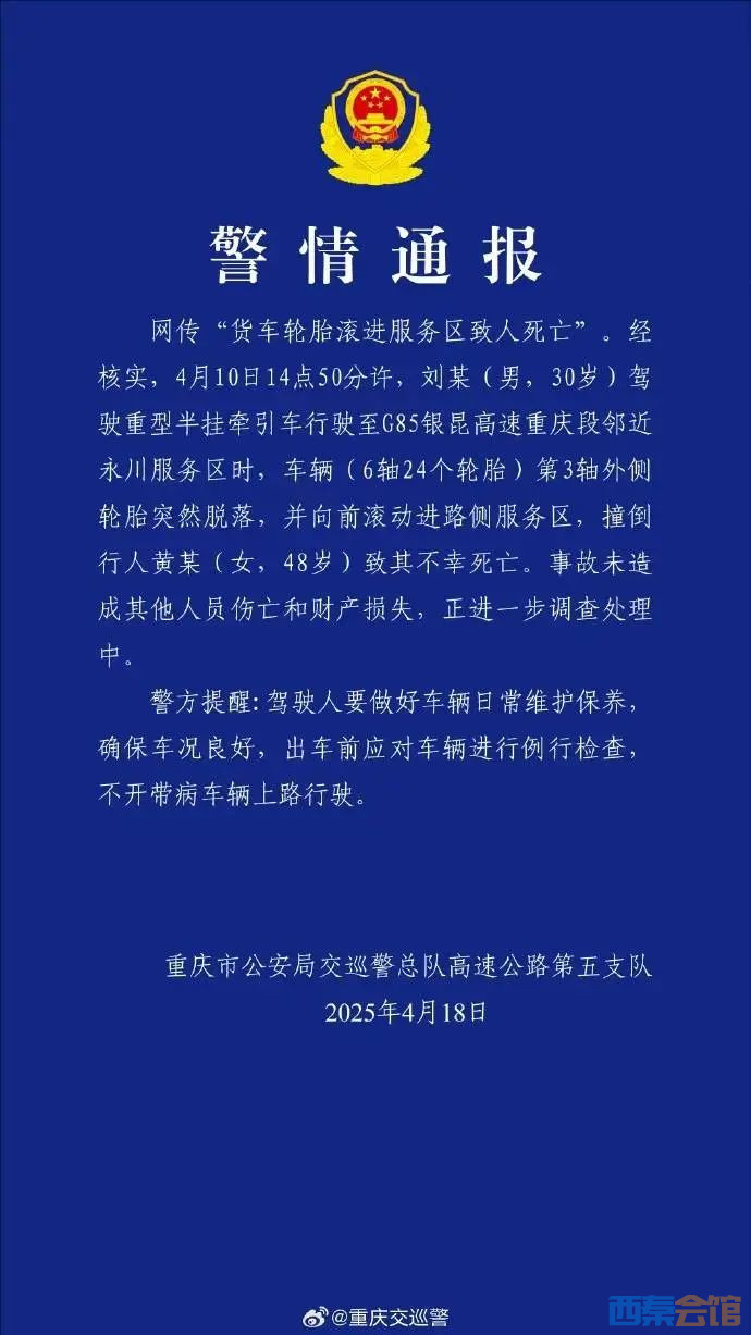 94.jpg