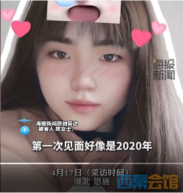 146.png