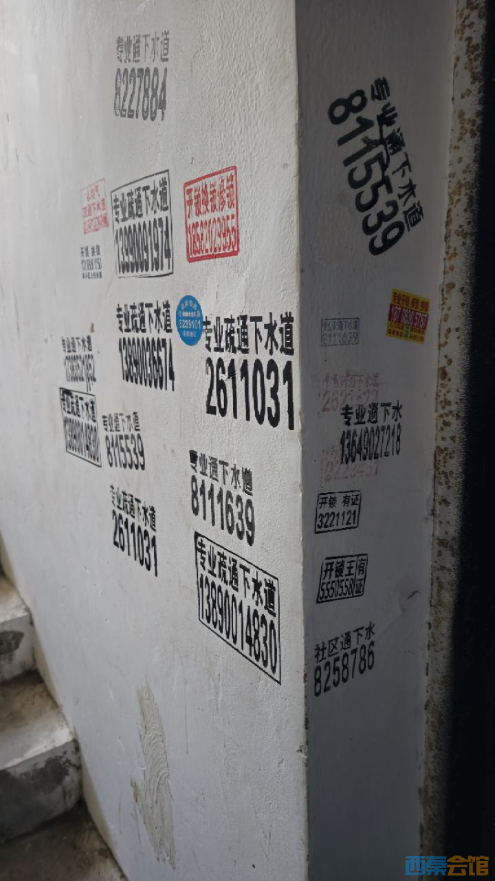 20250419191542front2_0_1603220_FvYpWVaXfBdlAIL53X9mbnG68g9c.jpg