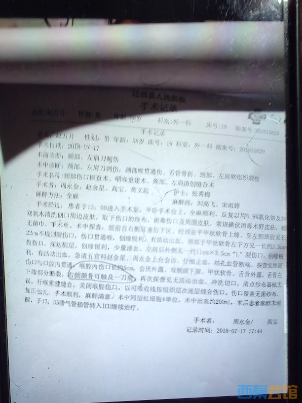 20250419213711front2_0_1783425_Fo_yDmxtQyOGuL4uzelJkWUV6U3F.jpg
