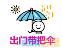 ΢Žͼ_20250420213413.png