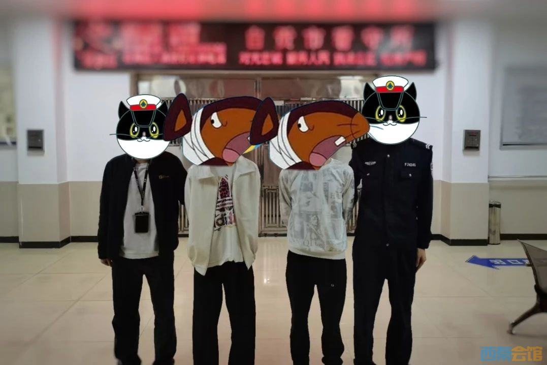 ΢ͼƬ_20250421212437.jpg