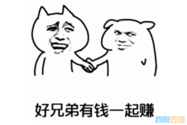 ΢ͼƬ_20250421212423.jpg