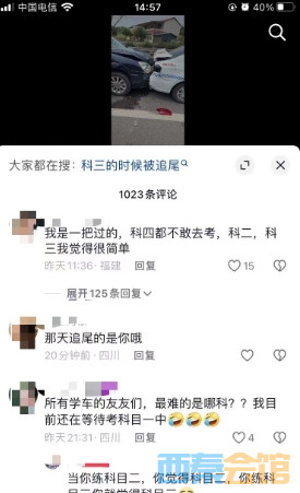 ΢Žͼ_20250423150620.png