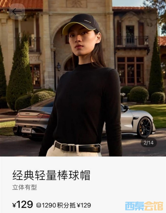 ΢Žͼ_20250423151657.png