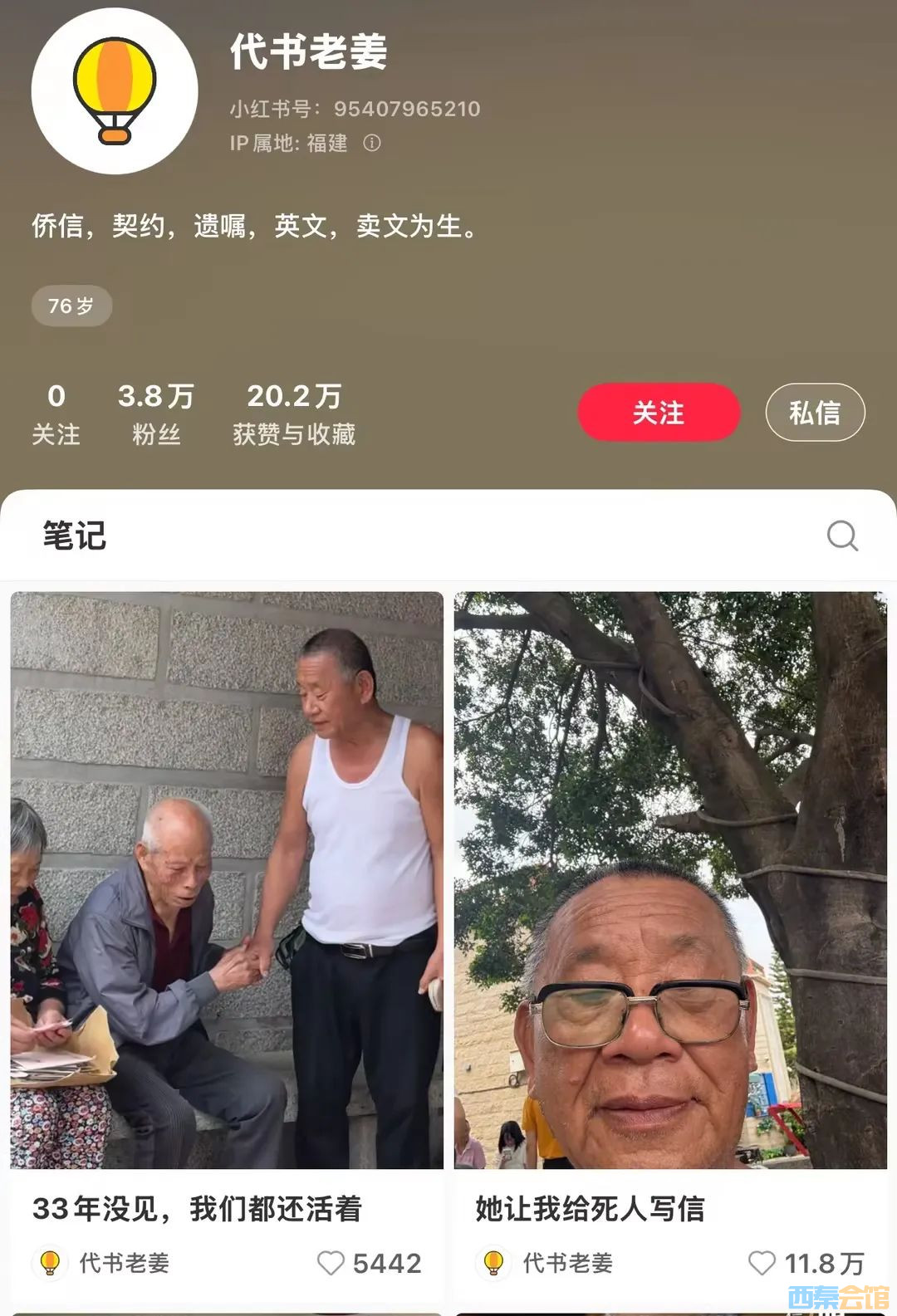 63.jpg