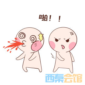 20250425005045front2_0_386186_FqePUcND8U37roVxmK9BGfXlLHV6.png