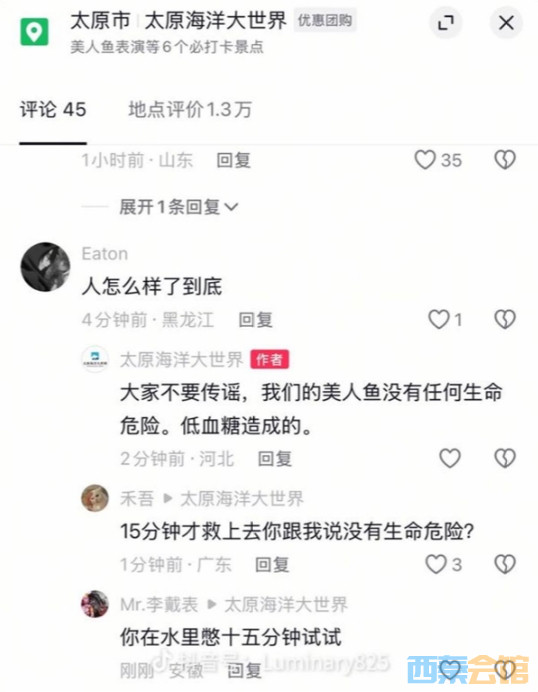 ΢Žͼ_20250426104224.png