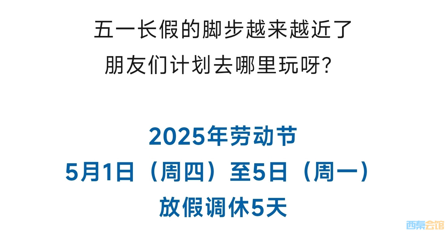 20250428180549front2_0_1552271_Fqs-PHhYyVyW0YJDThYPEnrIsw5r.jpg