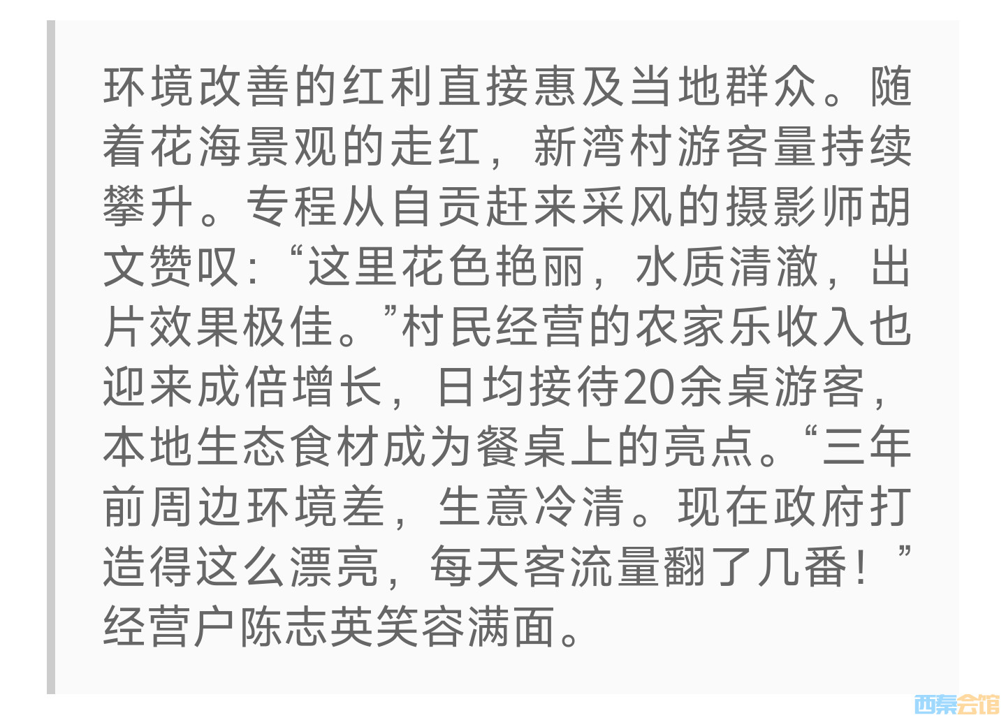 20250428181513front2_0_1552271_FkuM-gGFYBeL3vjp8h5BQ7xE832E.jpg