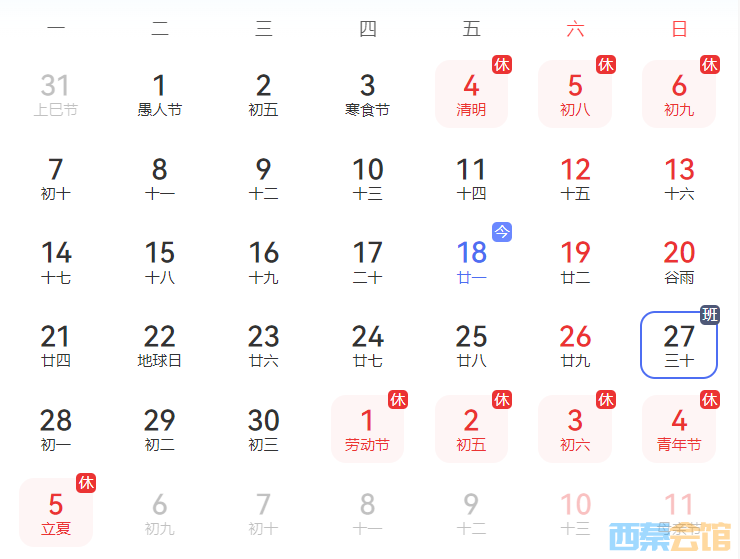 18.png