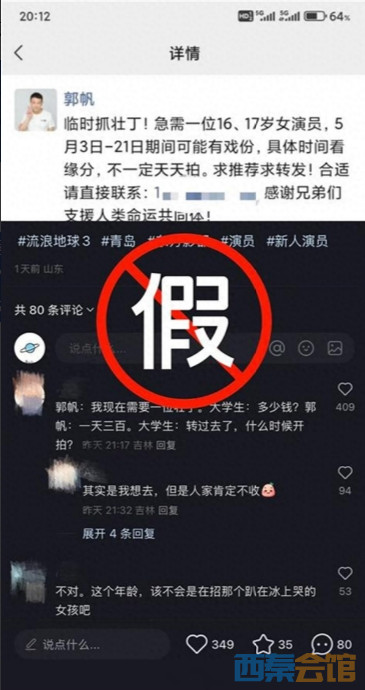΢Žͼ_20250501124530.png